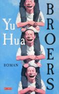 cover: Broers - Yu Hua