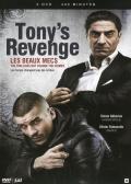 Tony's revenge (DVD-VIDEO)